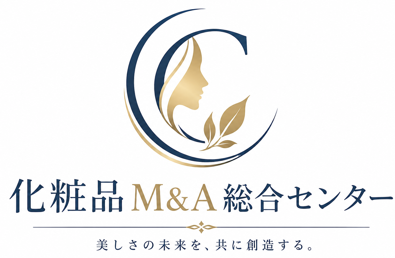 化粧品M&A総合センター 美しさの未来を、共に創造する。