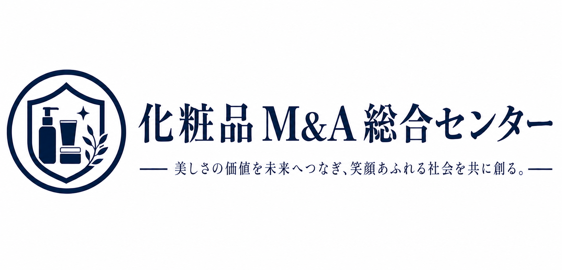 化粧品M&A総合センター